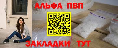 не бодяженный Рязань