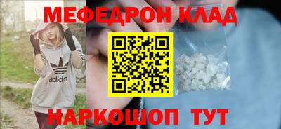 не бодяженный Рязань